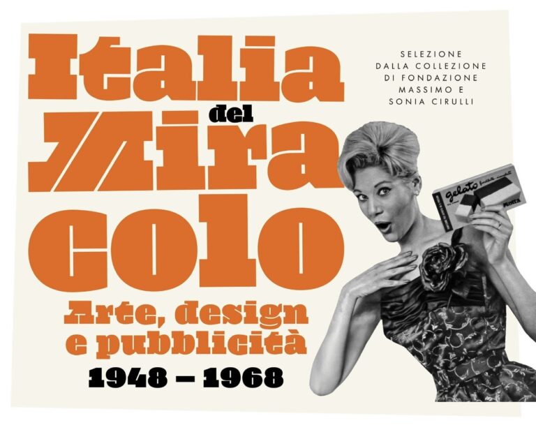 Garda Outdoors Magazine